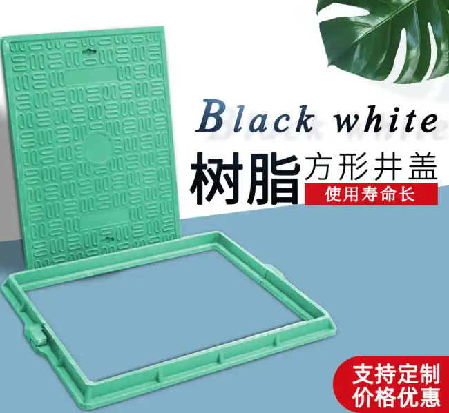 祁连树脂复合电力方井展示